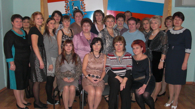 Педагогический коллектив школы