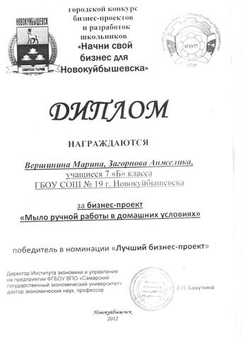 Социально-педагогическое направление