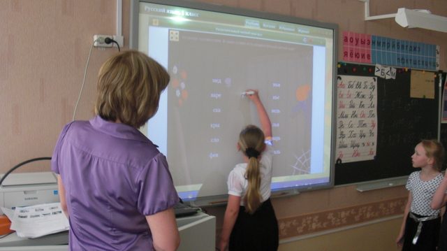 Организация образовательной и развивающей среды