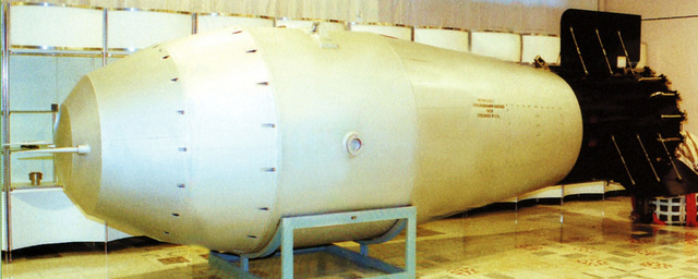 USSR makes TSAR BOMBA