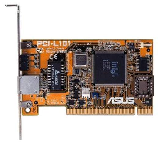 Здесь все началось...