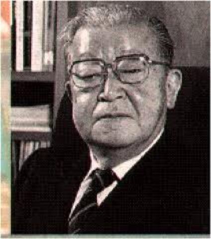 Kauro Ishikawa