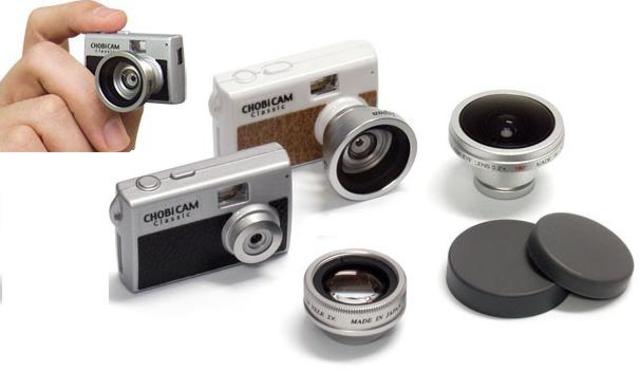 Le début du fabrication des petits caméra