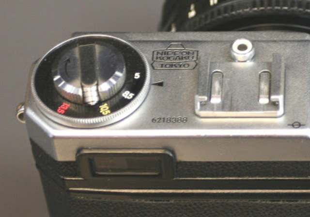 Le début du couplage