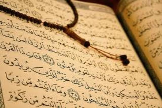The Qur'an Was Established