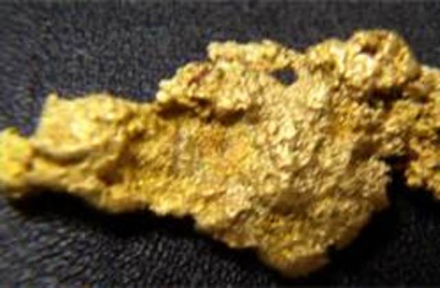 Gold Discovered in California