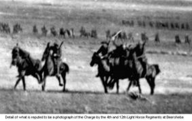 The First Battle of Gaza