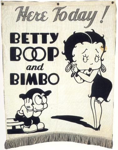 Betty Boop