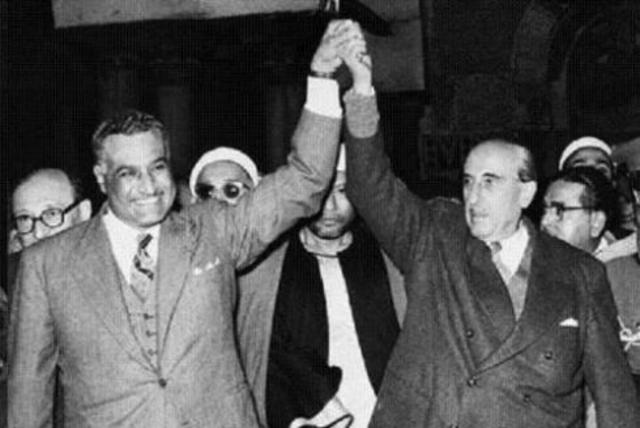 Creation of United Arab Republic