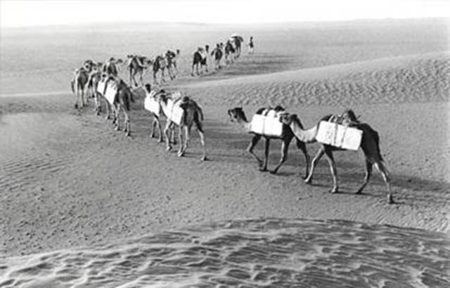 Ghana: A West African Trading Empire