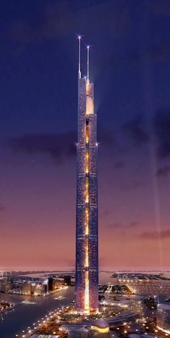 El Al.Burj