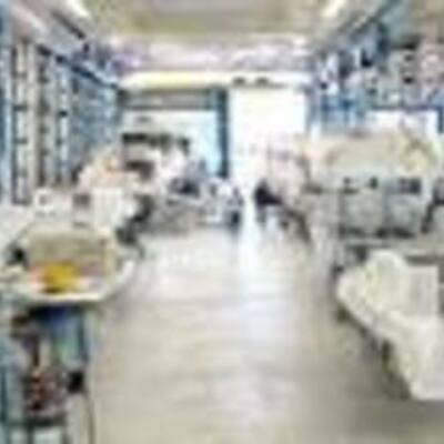 Timeline: CRONOLOGIA TECNOLOGIAS ADMINISTRATIVAS