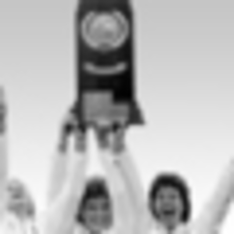 U.S. Women's National Team's First Game