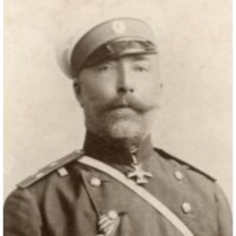 Сайго Цугумити