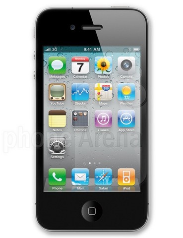 iPhone 4s Officially Announced