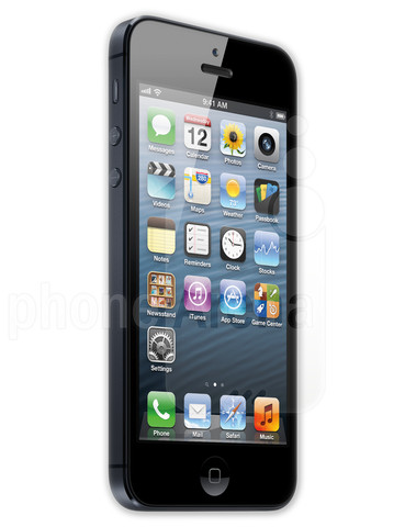 iPhone 5 Officially Announced