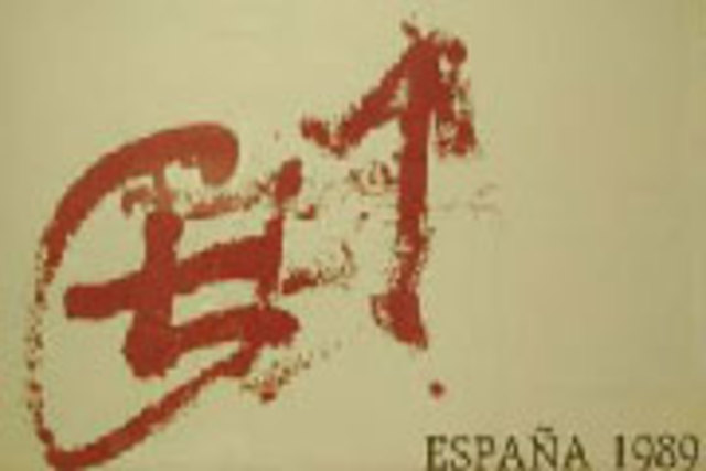 Consejo Europeo de Madrid