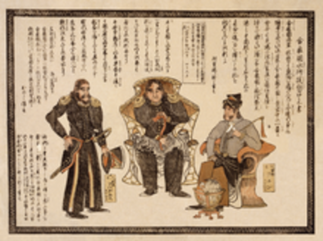 Commodore Matthew Perry openes Japan