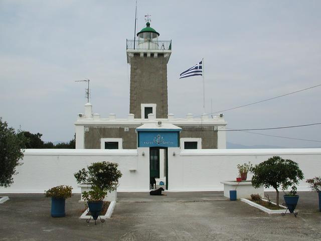 Αρκίτσα Φθιώτιδας