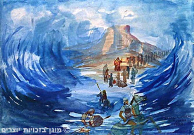 יציאת מצרים