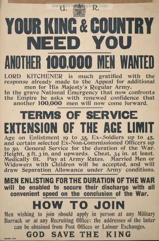 your king and country need you