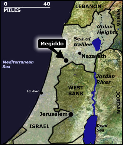 Megiddo