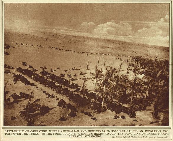 End of The Battle of Romani