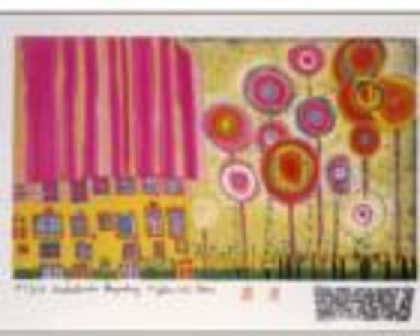 THE TREES ARE THE FLOWERS OF THE GOOD