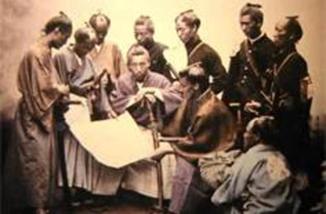 Bakufu introduce law