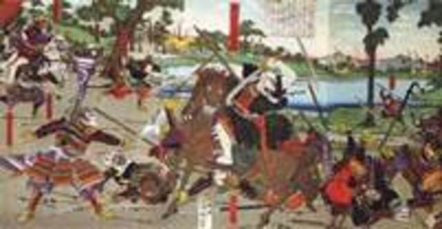 Osaka Peasant Rebellion