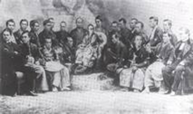 Resignation of the last Shogun