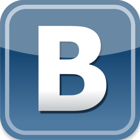 Появление Вконтакте