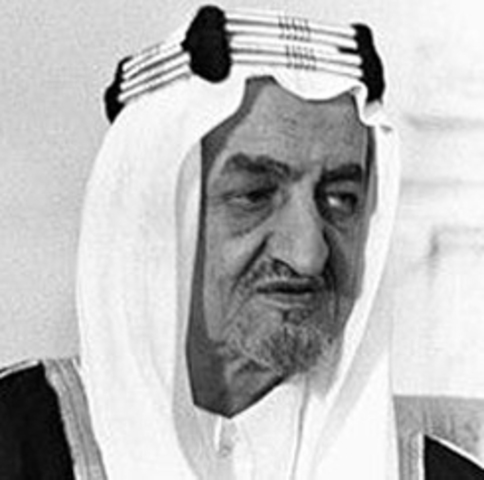 King Faisal of Saudi