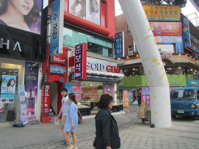 显忠节 銀杏洞은행동 Shopping