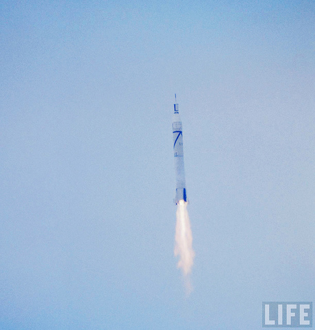 Explorer 2 is launced but it fails to reach orbit.