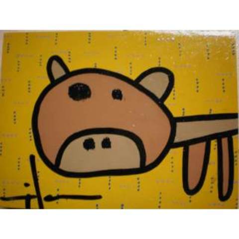 Milo Lockett was born in Resistencia, Chaco, República Argentina.