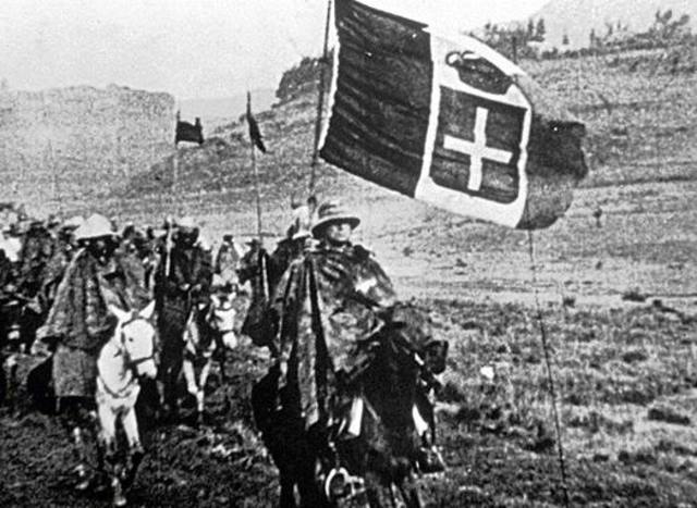 Italian invasion of Abyssinia