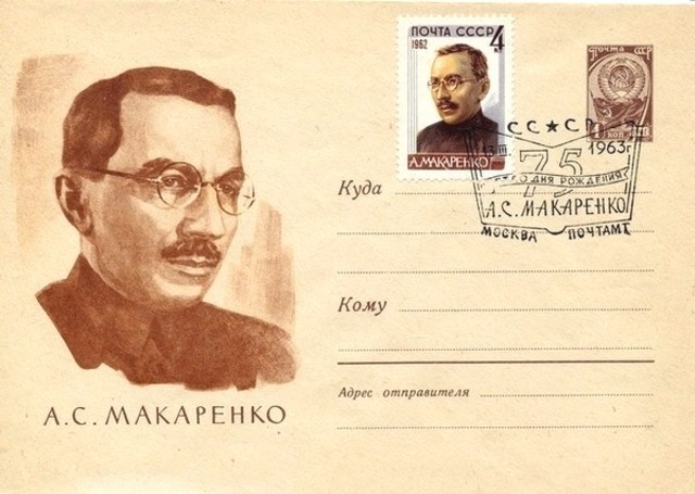 Anton Semionovich Makarenko