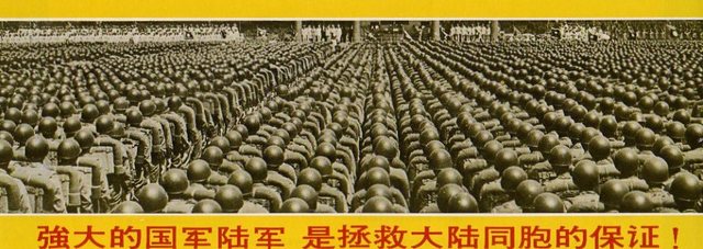 Tsjang Kai-Sjek aan de macht