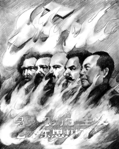 Oprichting Chinese Communistische Partij