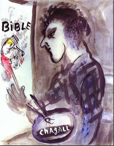 Autoretrat amb una paleta.