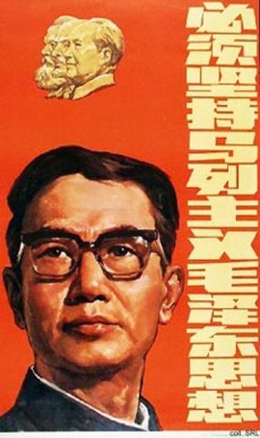 Deng Xiaoping aan de macht