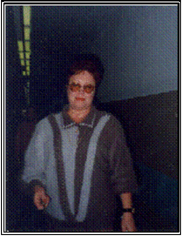 Первый директор