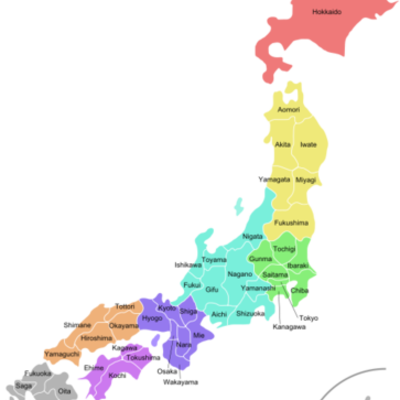 Timeline: Ancient and Medieval Japan