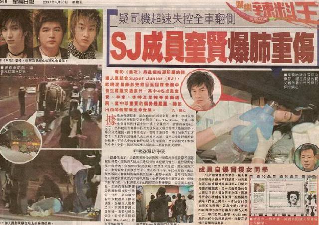 integrantes de Super Junior tuvieron un accidente