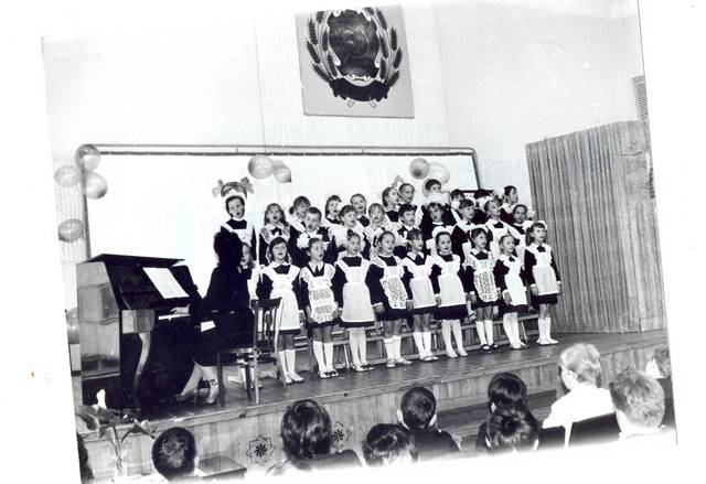 День эстетики