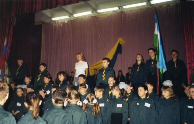 Новая цивилизация