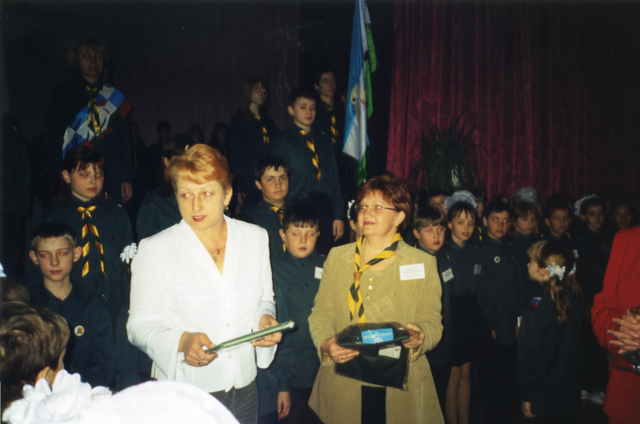 Чтим законы