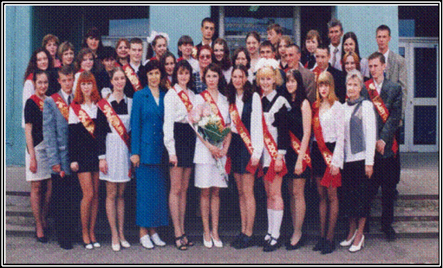 Фото на память