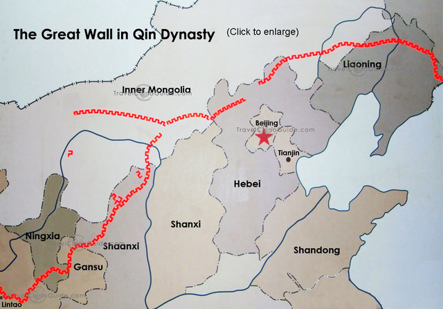 Beginning of the Great Wall